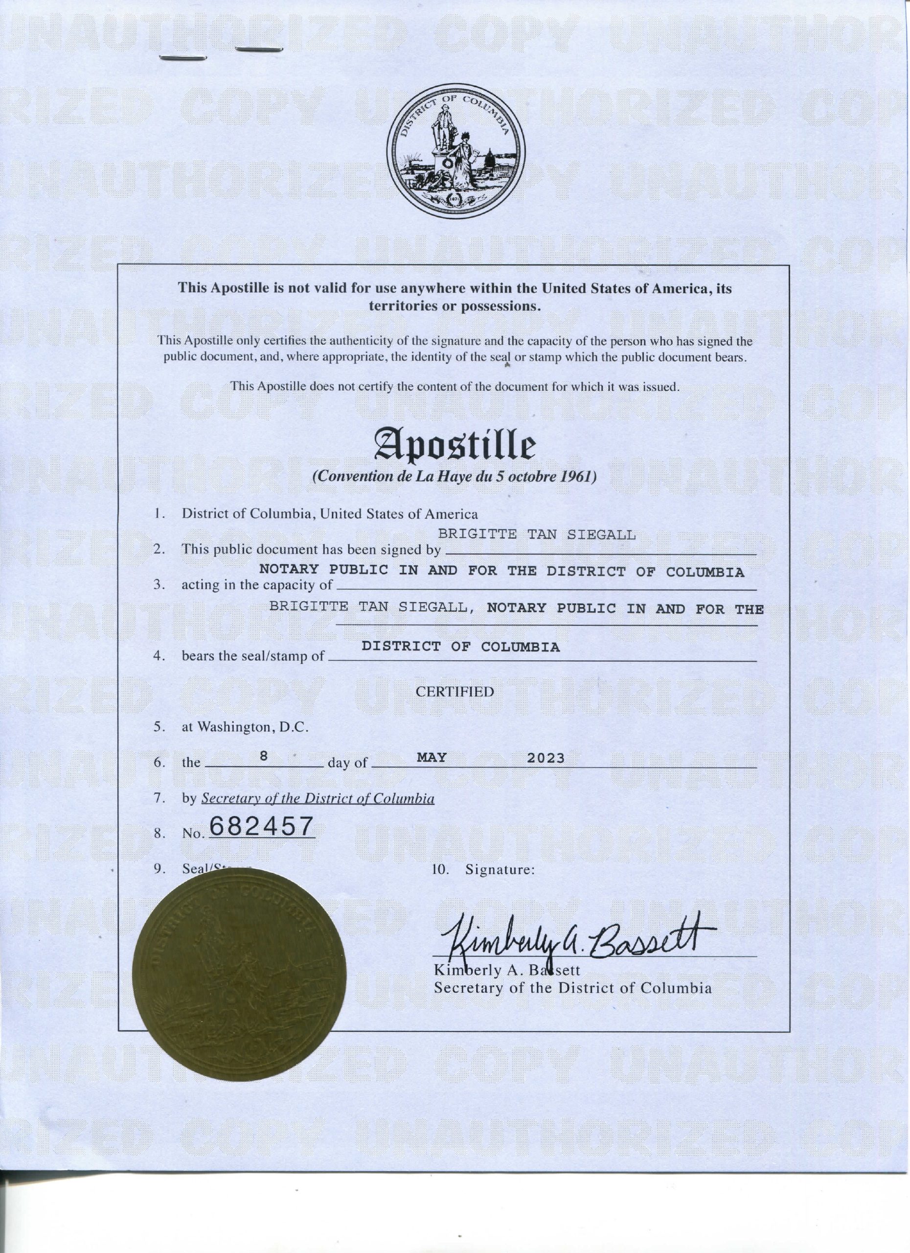 Meridian Apostille নমুনা